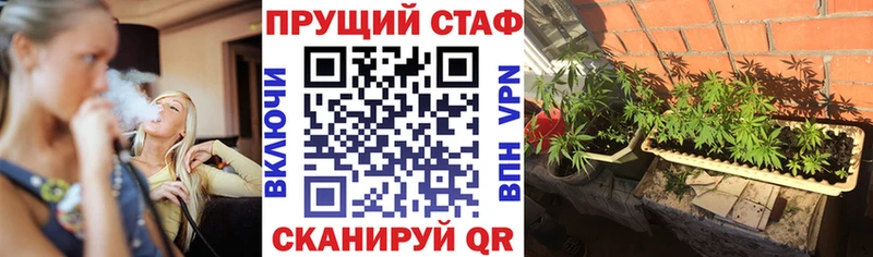 Где можно купить наркотики Фрязино