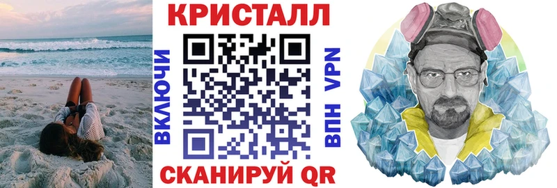 Амфетамин 98%  маркетплейс состав  блэк спрут как зайти  Фрязино  как найти закладки 