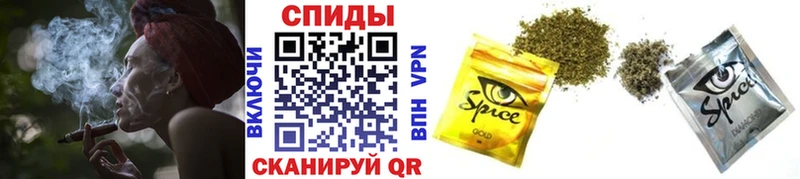 Бутират BDO  Фрязино 