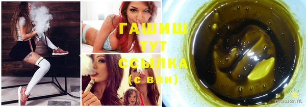 бутират Баксан