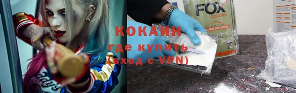 прущая мука Балабаново