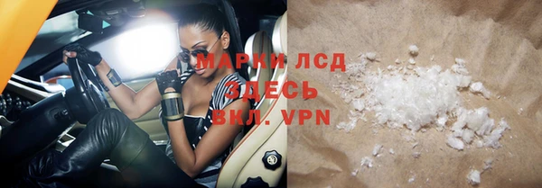 прущая мука Балабаново