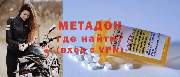 прущая мука Балабаново