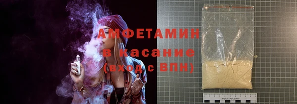 прущая мука Балабаново