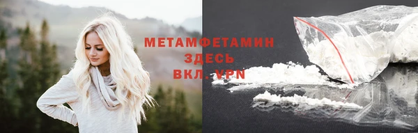 прущая мука Балабаново