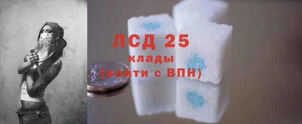 бутират Баксан