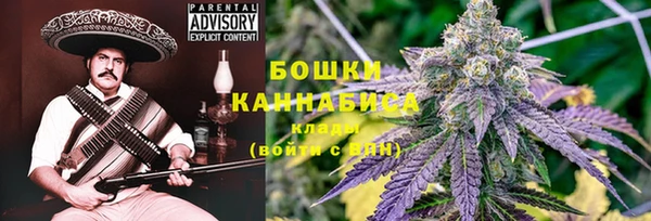бутират Баксан
