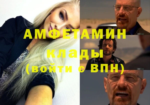 прущая мука Балабаново