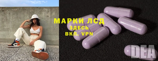 бутират Баксан