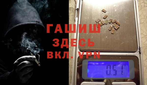 прущая мука Балабаново