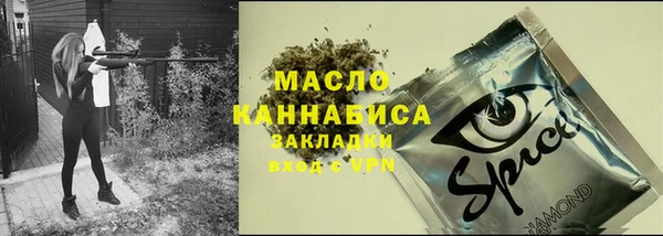 бутират Баксан