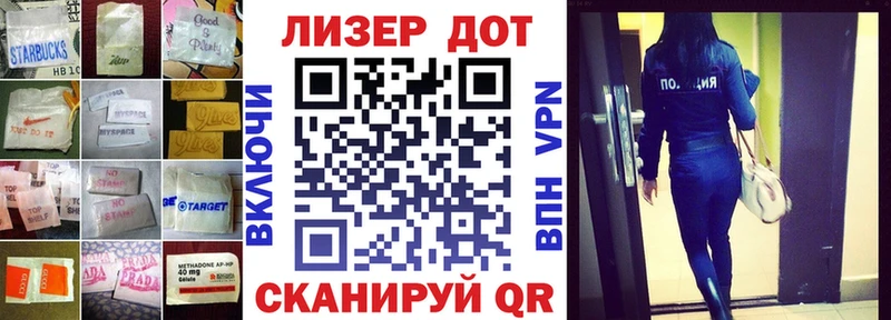 ЛСД экстази кислота Фрязино