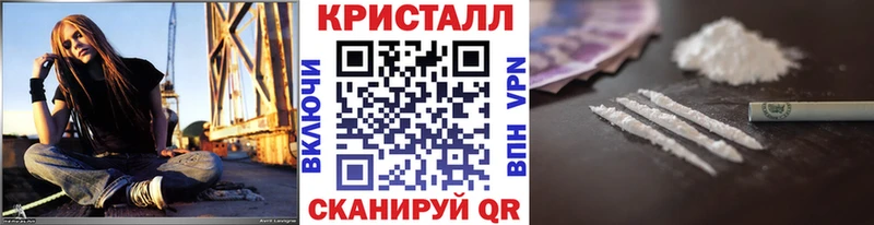 Первитин витя  блэк спрут рабочий сайт  Фрязино 